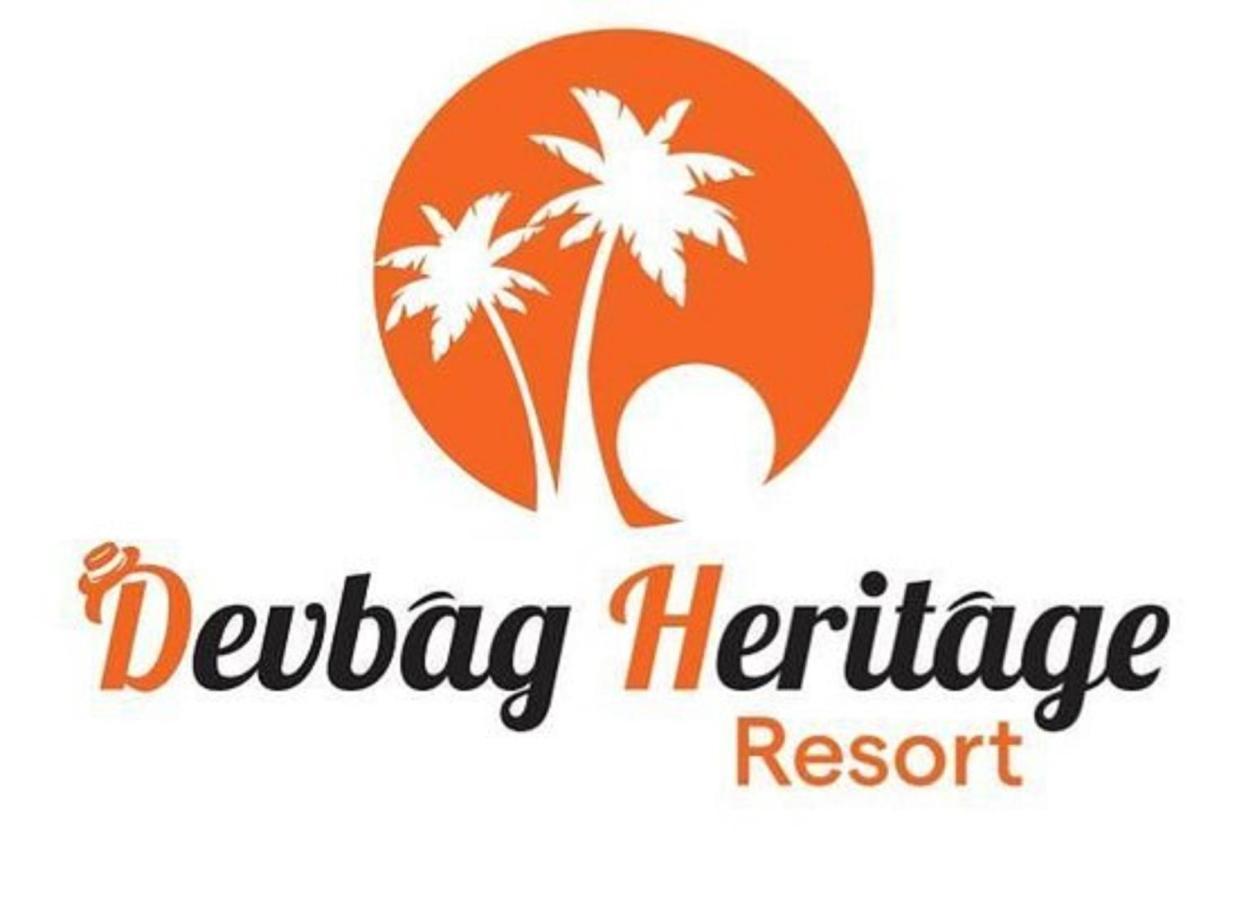 Devbag Resort การ์วาร์ ภายนอก รูปภาพ